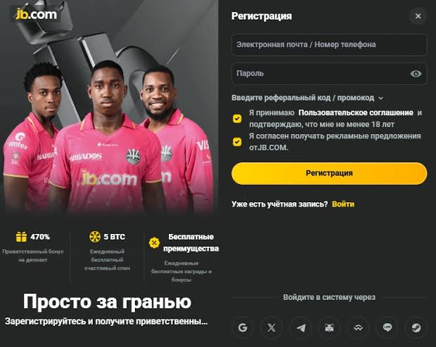 Comprehensive Guide to JB Casino Registration Process