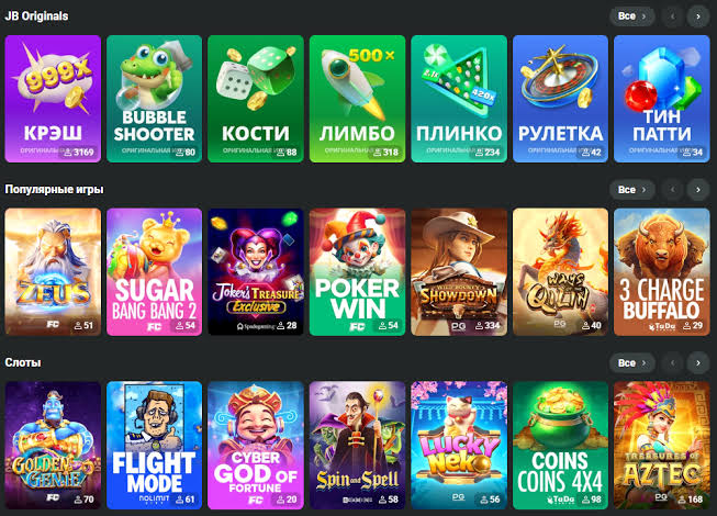 Welcome to JB Casino Bangladesh - Your Premier Gaming Experience Welcome to JB Casino Bangladesh - Your Premier Gaming Experience